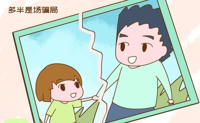 马蹄声胎心是男孩女孩孕妇，马蹄声胎心是女孩吗