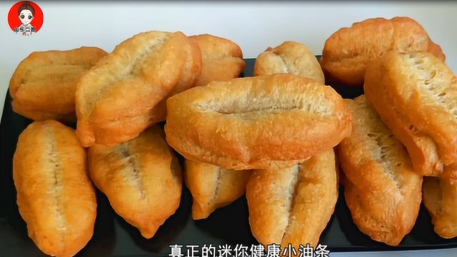 油条的制作步骤与制作方法要点 油条的制作方法