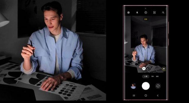 三星Galaxy S22 Ultra缔造办公新(xīn)體(tǐ)验 女神节入手更超值