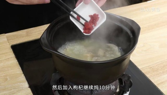 高丽参和鸽子怎么炖 高丽参炖老鸽怎么做好吃