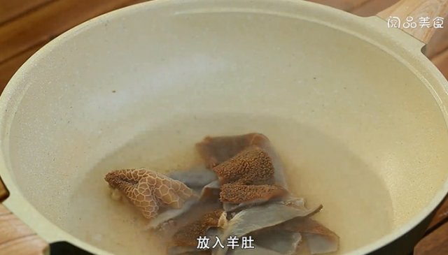 羊肚的做法是什么做的「羊肚得做法」