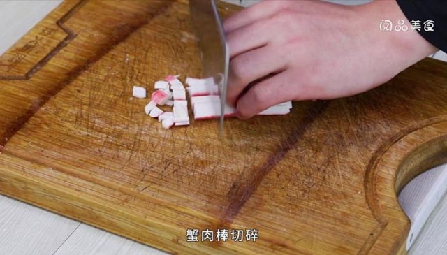 咖喱蟹肉炒饭怎么做的「咖喱蟹肉炒饭怎么做好吃」