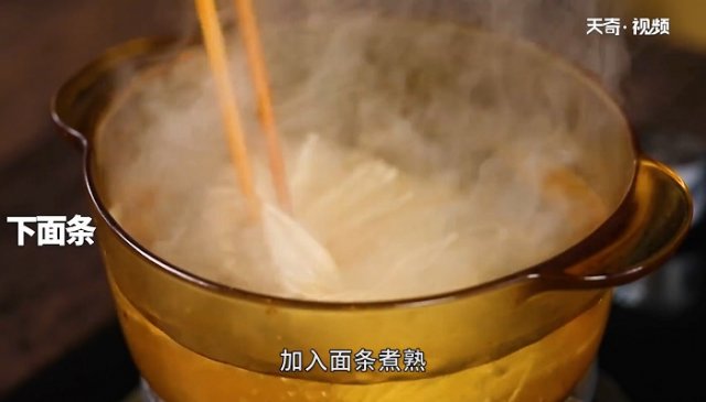 番茄虾仁面怎么做好吃「番茄虾仁面怎么做给宝宝吃」